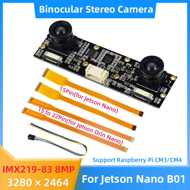 Pi Camera Module - Бинокулярная камера IMX219 8 МП для