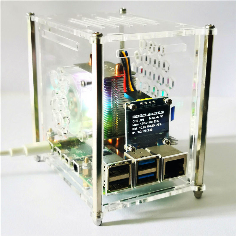 Pi 4 Case - Raspberry Pi 4 Model B PWM