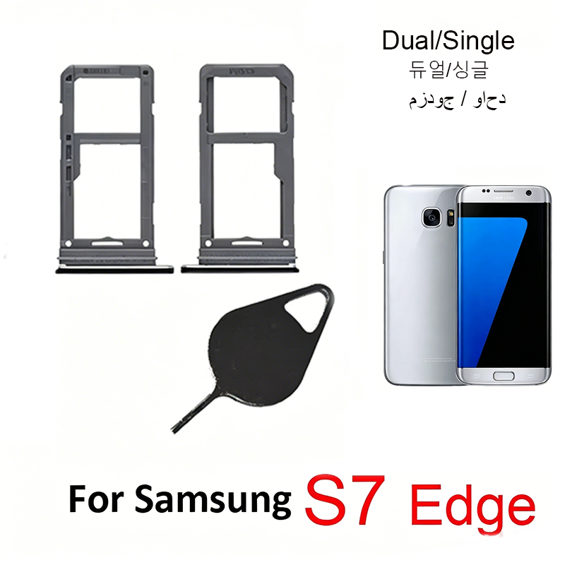 Micro Sd Card - Для Samsung Galaxy S7 Edge G935
