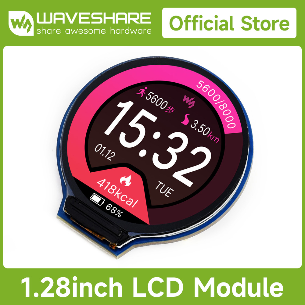 Модуль круглого ЖК-дисплея Wav – обзор и цена Pi Display