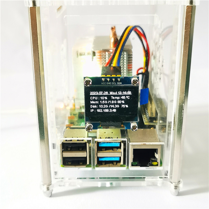 Raspberry Pi 4 Model B PWM ICE – обзор и цена Pi 4 Case