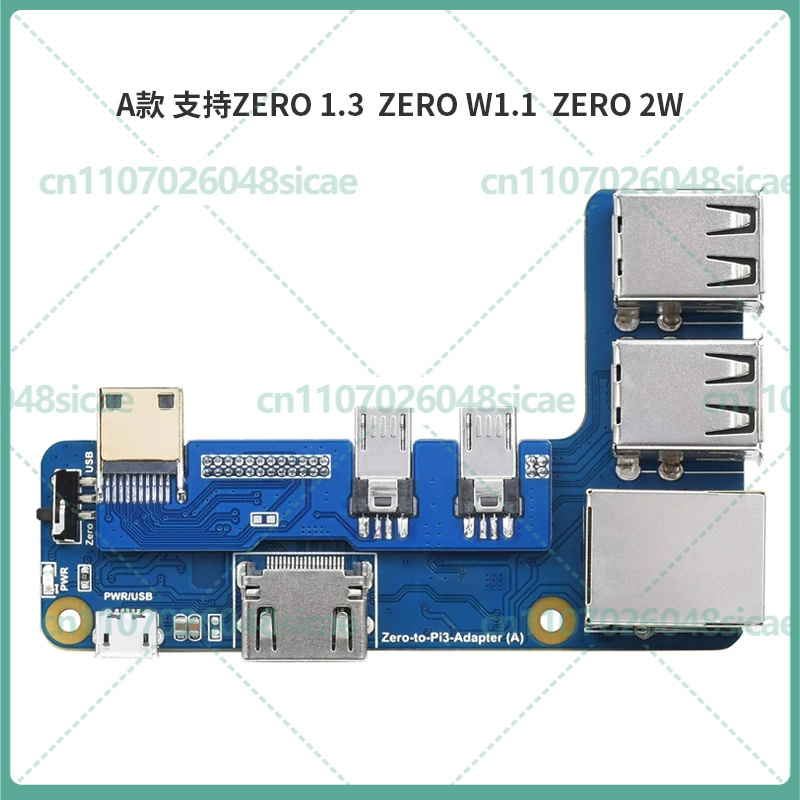 Плата расширения интерфейса US – обзор и цена Pi Zero