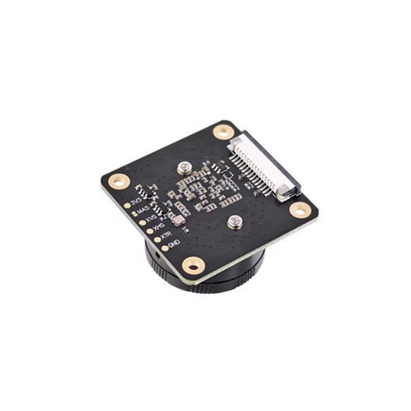 Камера B63B-2X IMX296 для Rasp – обзор и цена Raspberry Pi Global Shutter Camera Imx296