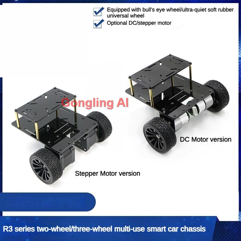 3WD робот-машинка с двигателем – обзор и цена Raspberry Pi Kit